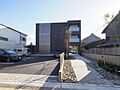 シャーメゾン　まほろば
