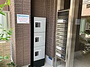 共用部に宅配ボックス設置済み