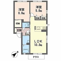 シャーメゾンイケダ