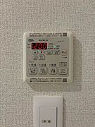 浴室乾燥機リモコン