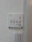 浴室乾燥機リモコン