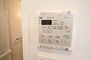 浴室暖房乾燥機付きです。温度調整も簡単です。