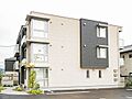 シトリネ