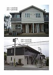 シャーメゾン　フォンターナ