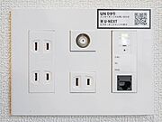 無料Ｗｉ－Ｆｉ