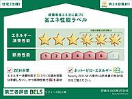 京都府京都市左京区松ケ崎泉川町12-6、12-15：物件画像／シャーメゾンショップ　株式会社エリッツ　北大路店