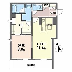シャーメゾン　アテリエ　甲子園