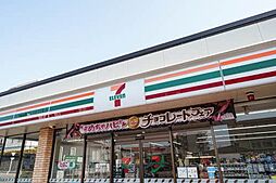 セブンイレブン仙台泉中央2丁目店