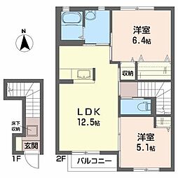 シャーメゾン薬師 2LDKの間取図画像