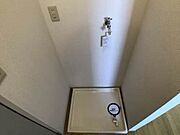 洗濯機置き場