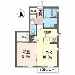 シャーメゾンスプリング 1LDKの間取図画像