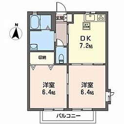 シャーメゾン・ピア