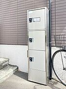 宅配ボックス