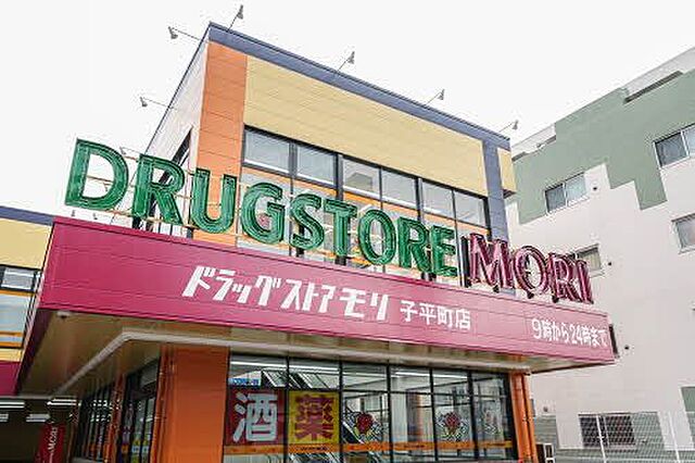 室内