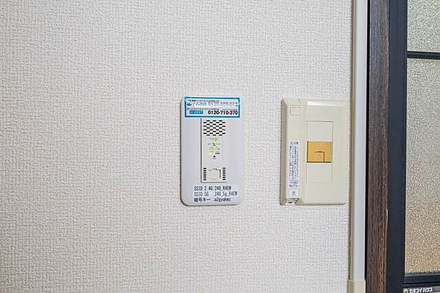設備