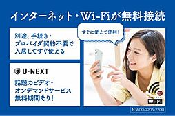 シャーメゾンＳＳ 202 2階1LDKの室内