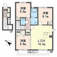 物件の間取り