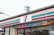 セブンイレブン　岩沼梶橋店