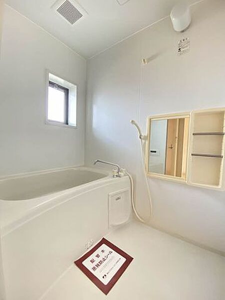 apartment 宮城県亘理郡亘理町字狐塚43-1
旭の賃貸情報を見る
物件地図