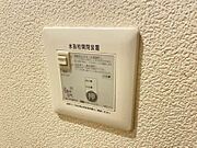 電動水抜栓