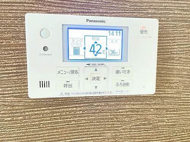 浴室