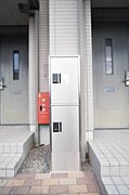 宅配ＢＯＸ