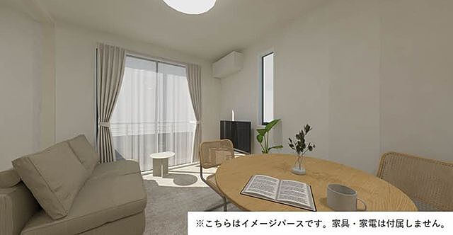 リビング/ダイニング