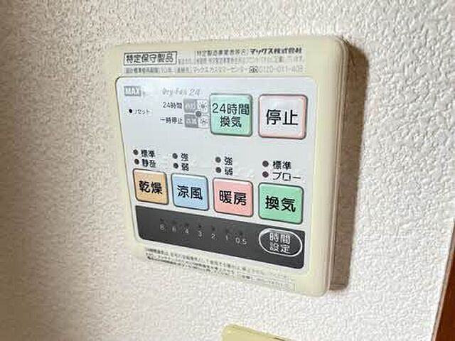 浴室