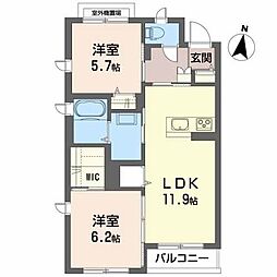 BEREOYS 2LDKの間取図画像