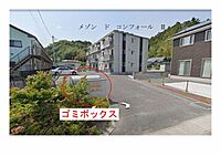 福島県いわき市小名浜林城字大門8：物件画像／シャーメゾンショップ　藤和地建