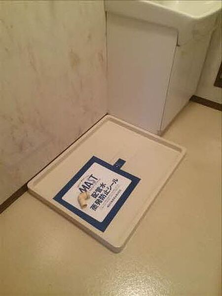 apartment 山形県天童市駅西４丁目4-11
地図を見る