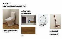 内装