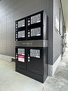 宅配ＢＯＸ