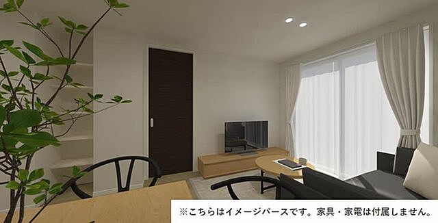 リビング/ダイニング