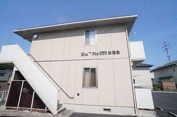 シャーメゾン桜屋敷_外観_2