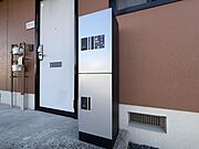 宅配ＢＯＸ