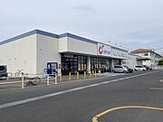 カワチ薬局　水沢水山店