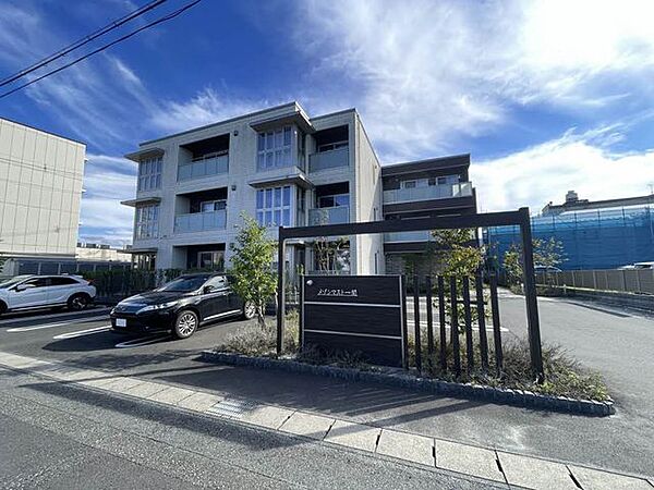 apartment 岩手県一関市磐井町2-24
磐井町の賃貸情報を見る
物件地図