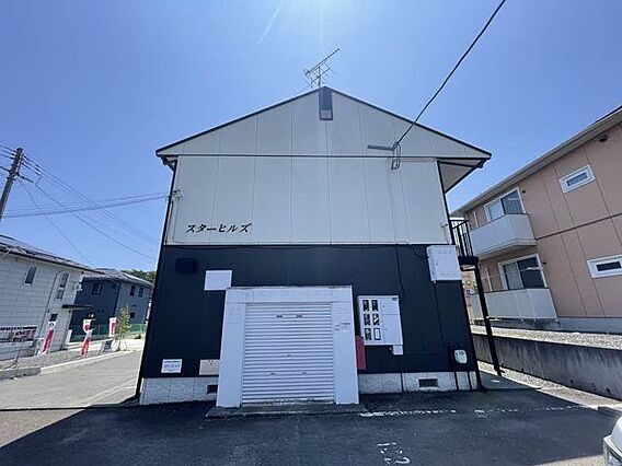 スターヒルズ_トップ画像