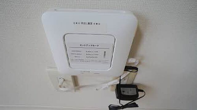 設備