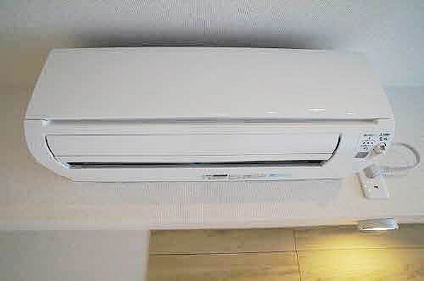 シティプラザ在府町