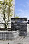 青森県弘前市大字代官町10-1：物件画像／シャーメゾンショップ　有限会社ファインホームズ