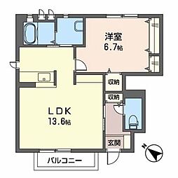 シャーメゾンアルファ　I