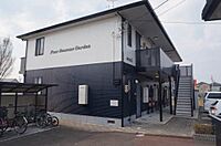 宮城県名取市手倉田字八幡87-1：物件画像／シャーメゾンショップ　老松不動産株式会社