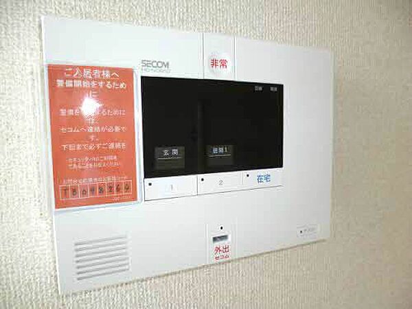 apartment 青森県青森市奥野２丁目21-6
奥野の賃貸情報を見る
物件地図