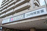 八幡店