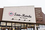 大河原店