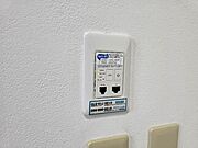 Ｗｉ－Ｆｉ