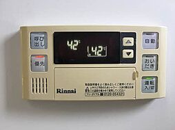 内装