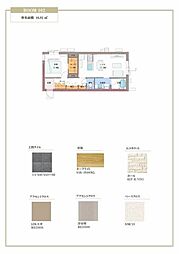 メゾン　デュオール 0102 1階1LDKの室内